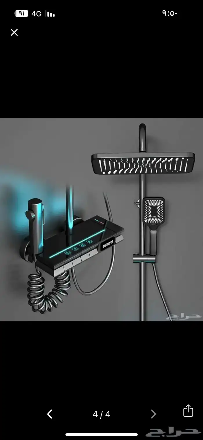 توفير ادوات سباكه جمله للمحلات الشقق البيوت 1