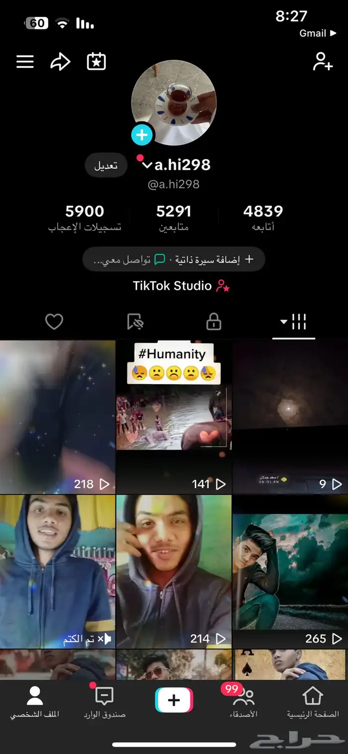 حساب تيك توك 5k متفاعل 0
