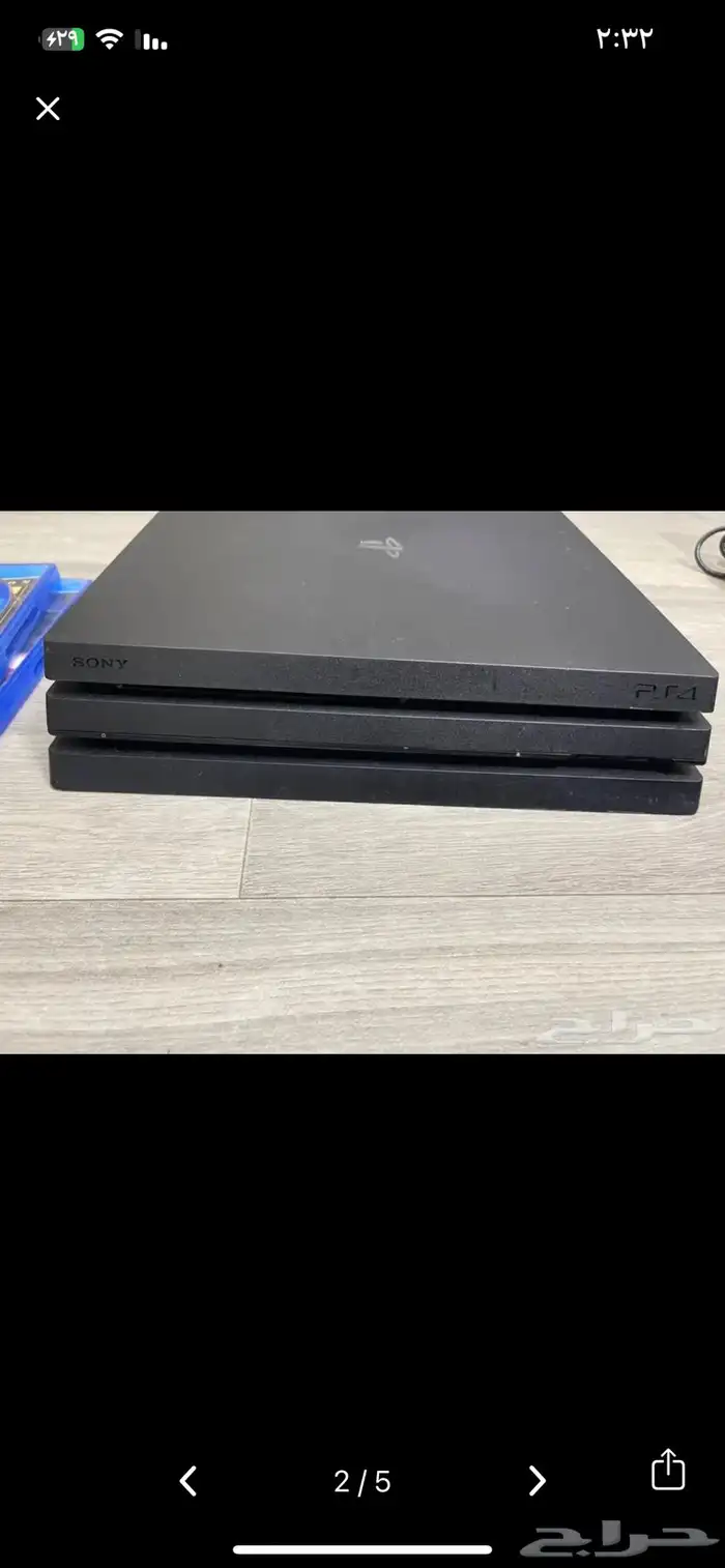 سوني فور 2