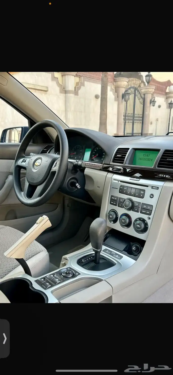 كابريس 2009 6 سلندر لون ذهبي الممشى 70 الف وكسور الموتر حرف 2