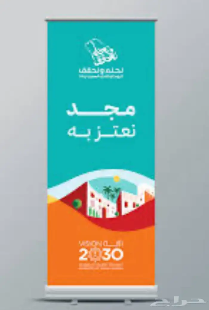 مطبعة 24