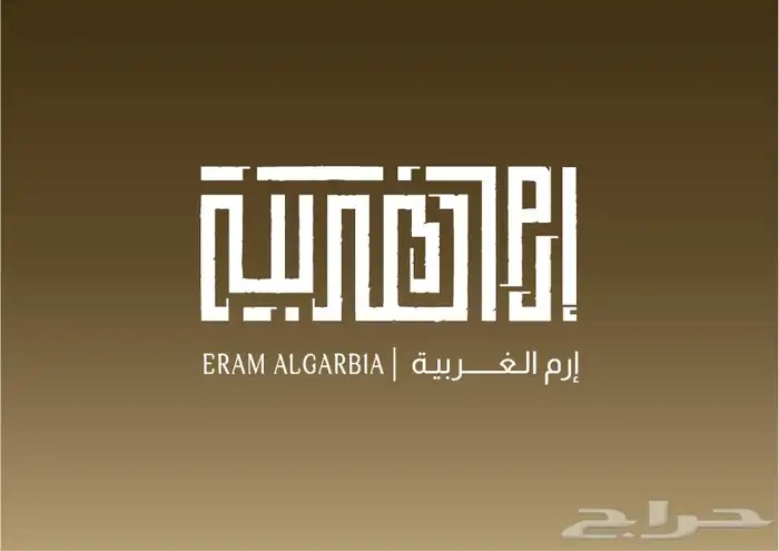 تصميم شعارات 19