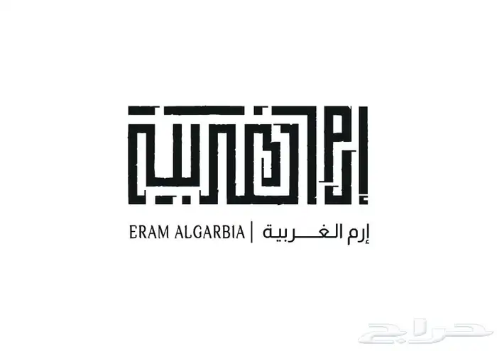 تصميم شعارات 44
