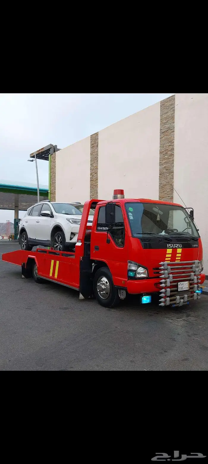 سطحه المدينه 0