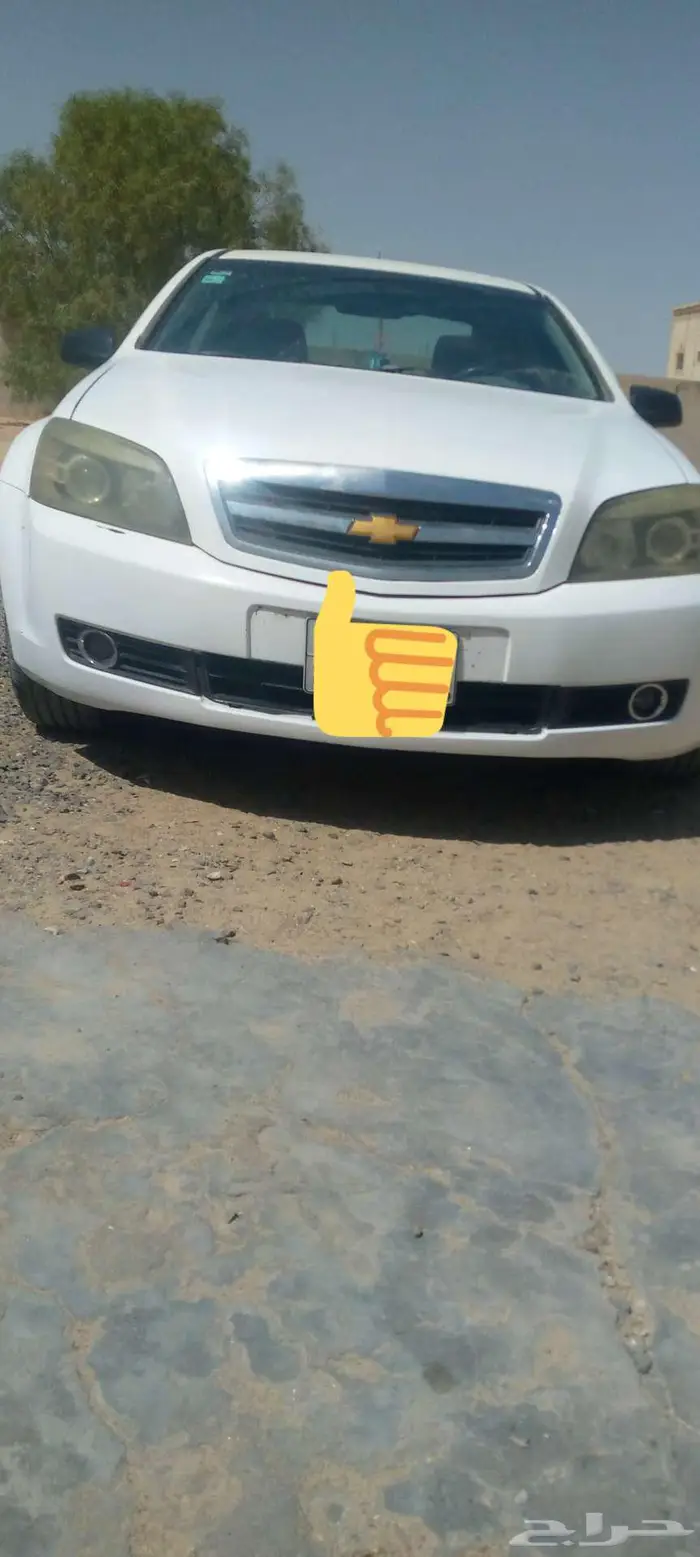شفيروليه كابريس2008 ست سرندلLS 3