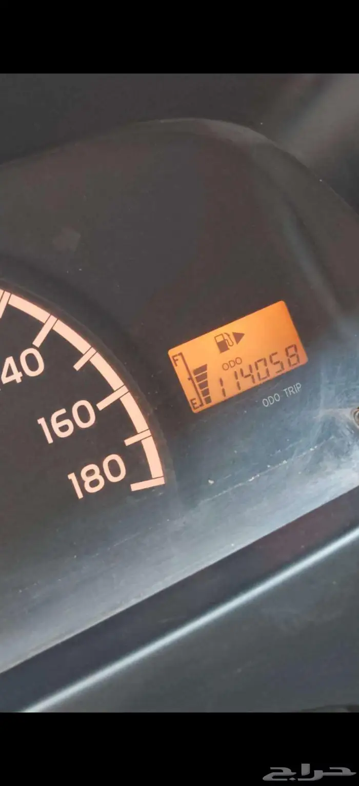 الشرقيه 10
