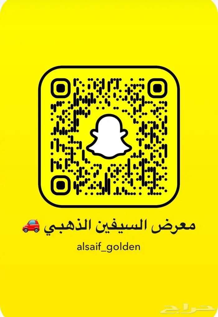 فورشنر 2023 6سلندر 11