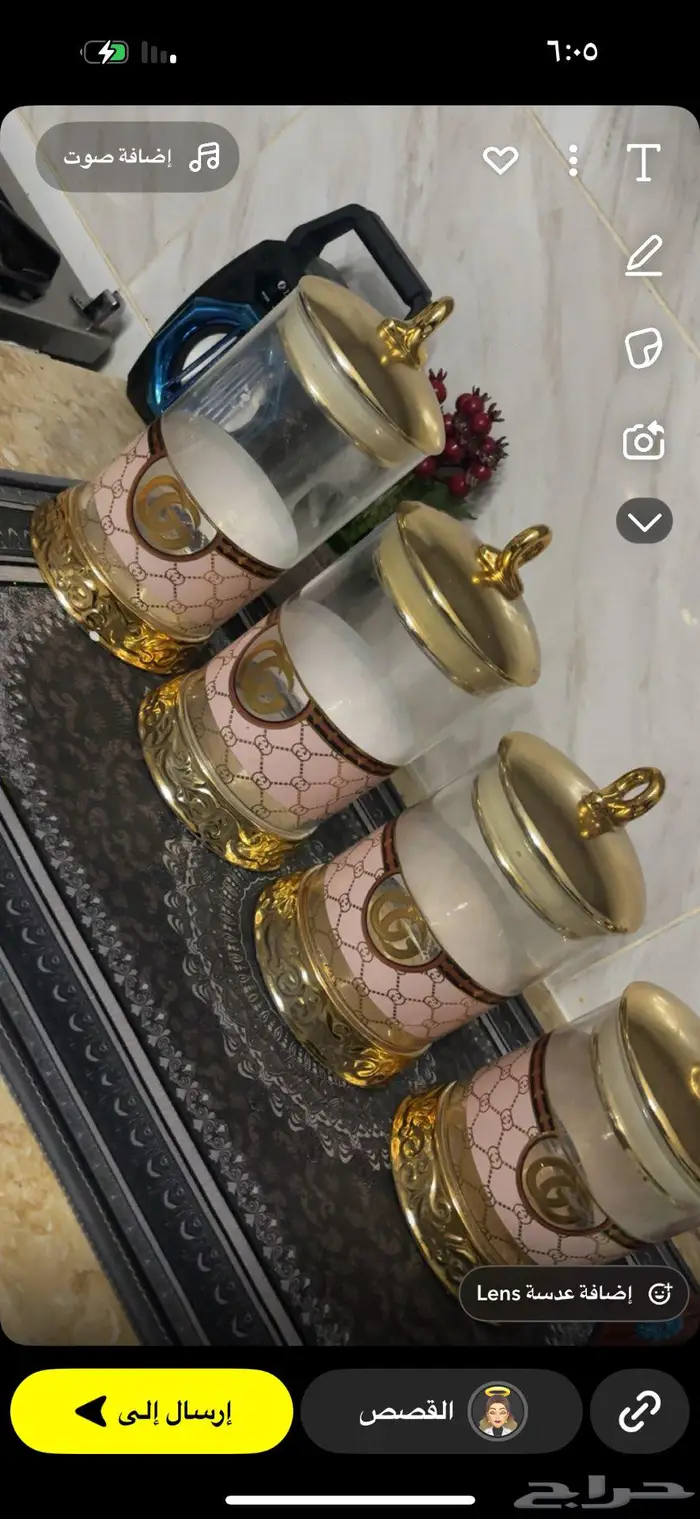 سكريات شاي وقهوة وطاوله تلفزيون ب100 0