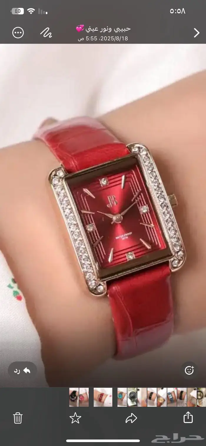 ساعات متنوعه جديده 3