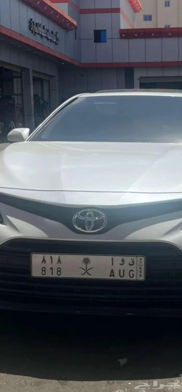 لوحه مميزه 818 0