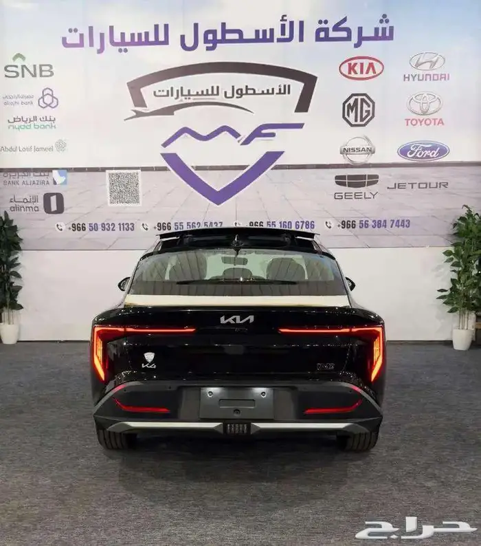 كيا K4 نص فل 2000 سي سي موديل 2026 كاش وتمويل 3