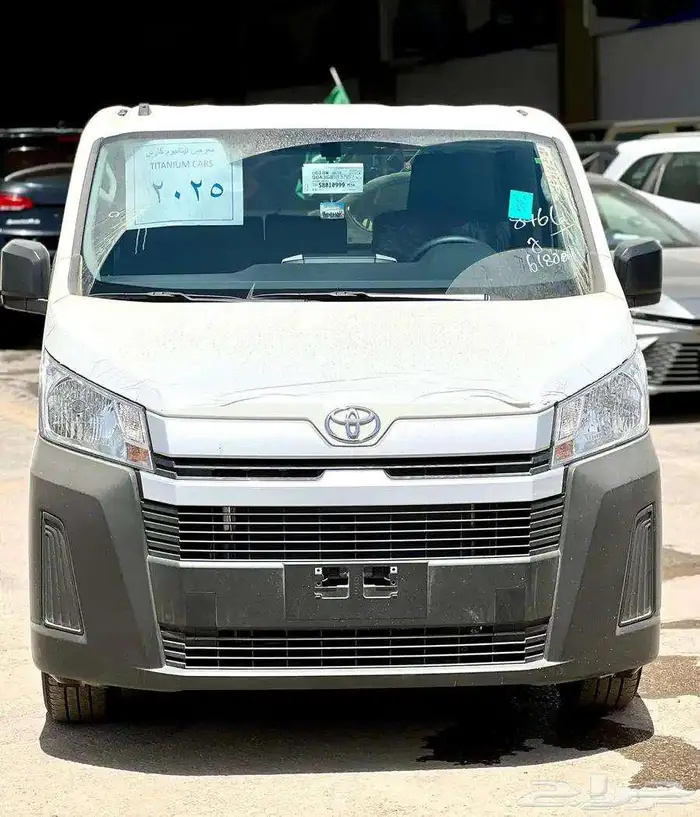 تاجير هايس 2025 أصفار 2