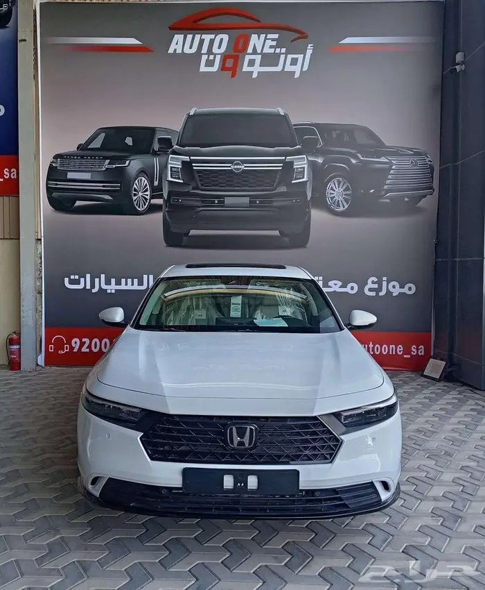 هوندا اكورد ستاندر LX موديل 2025 كاش واقساط 0