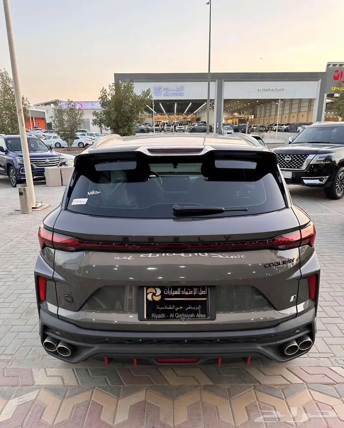 جيلي كولراي 2024 26