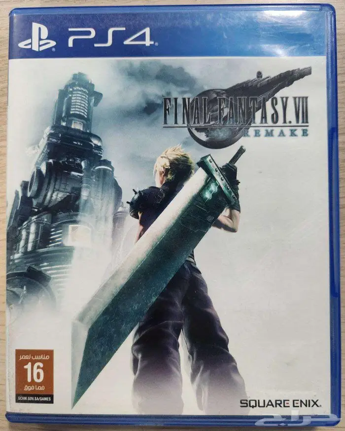 Final fantasy 7 Remake يعمل على سوني 4 وسوني 5 0