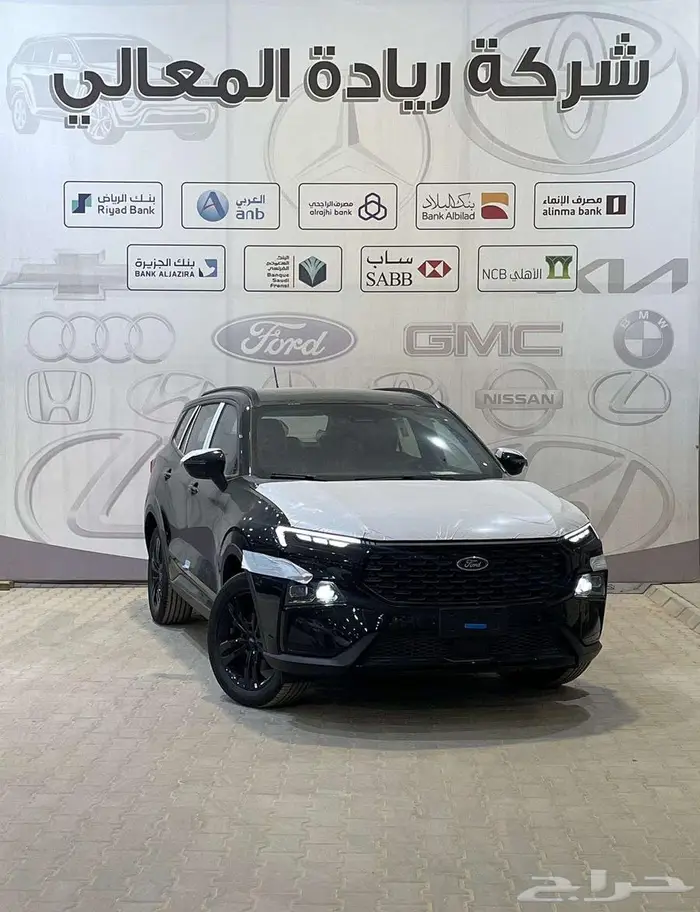 تيرتوري فل دارك اديشن 2025 1
