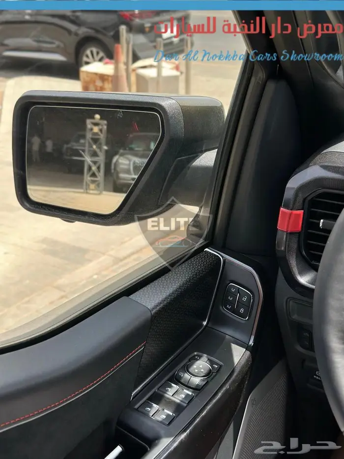 فورد F150 رابتر 2025R 15