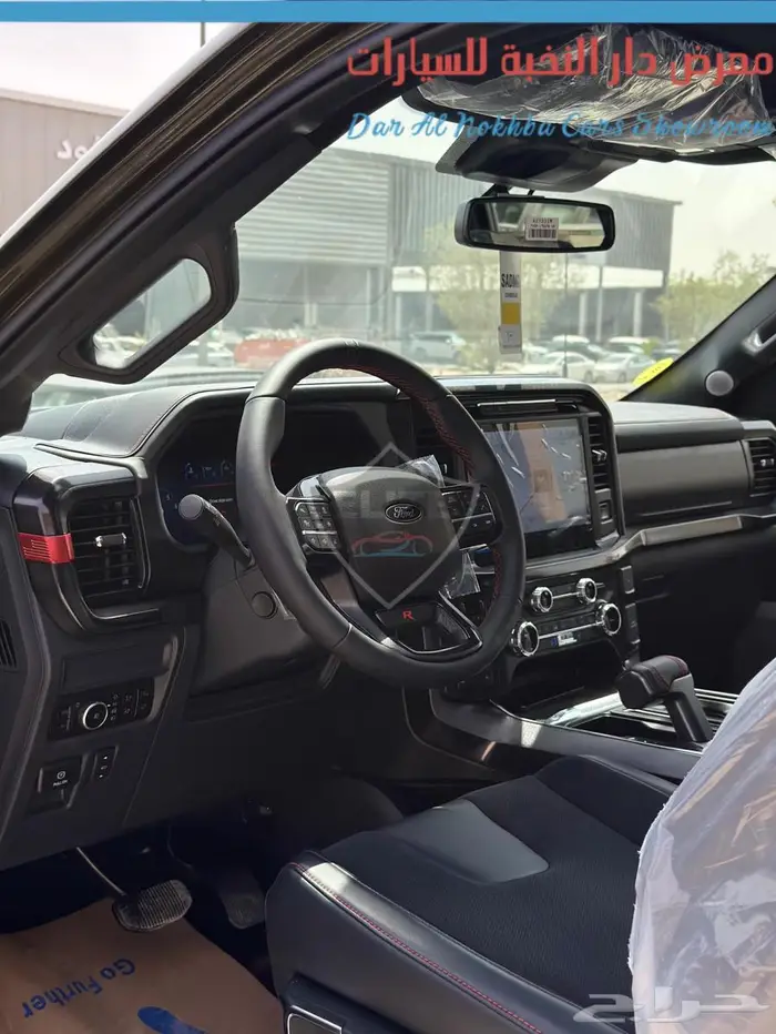فورد F150 رابتر 2025R 18