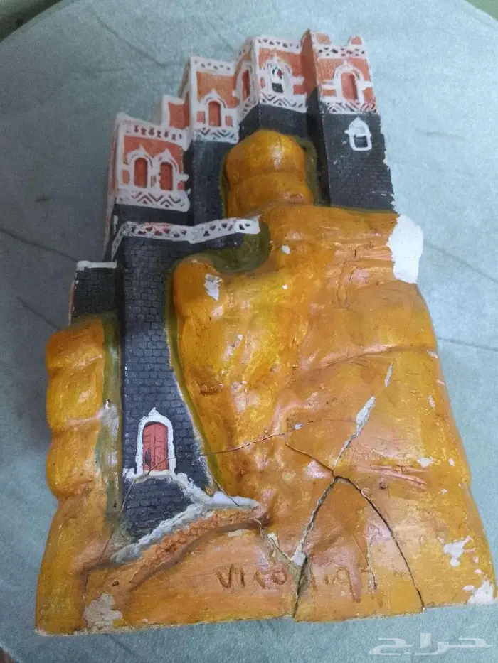 تراث 1
