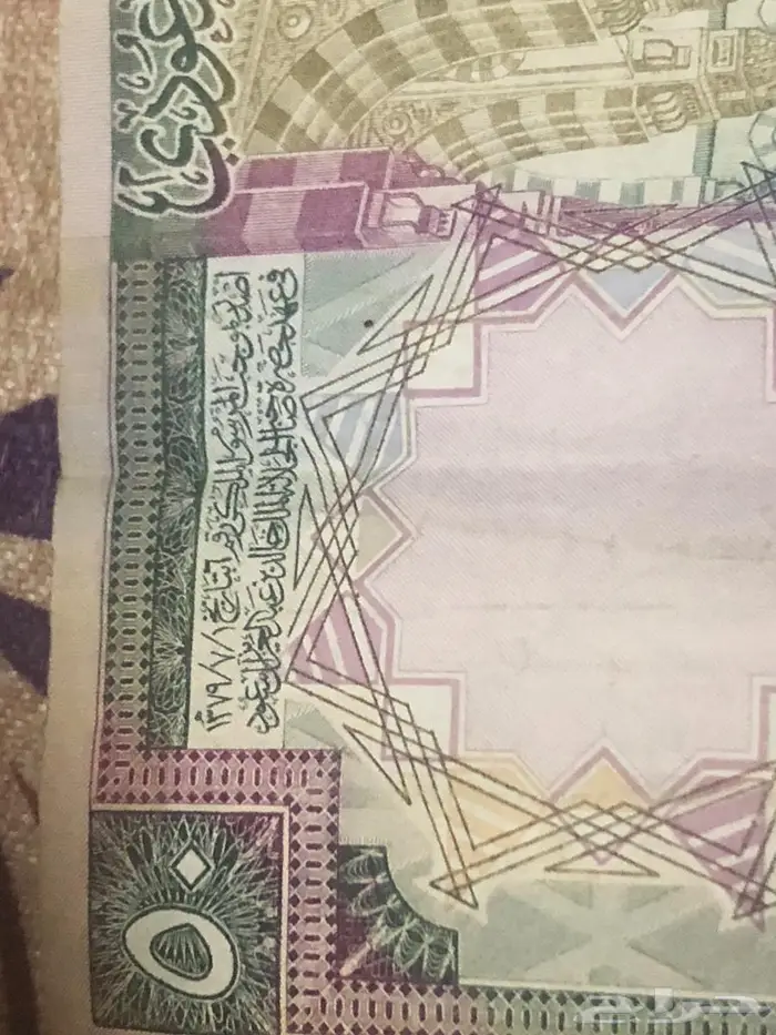 الافلاج حى الدوائر 0
