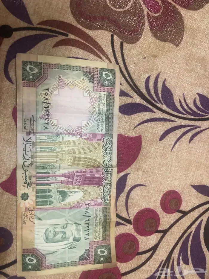 الافلاج حى الدوائر 1