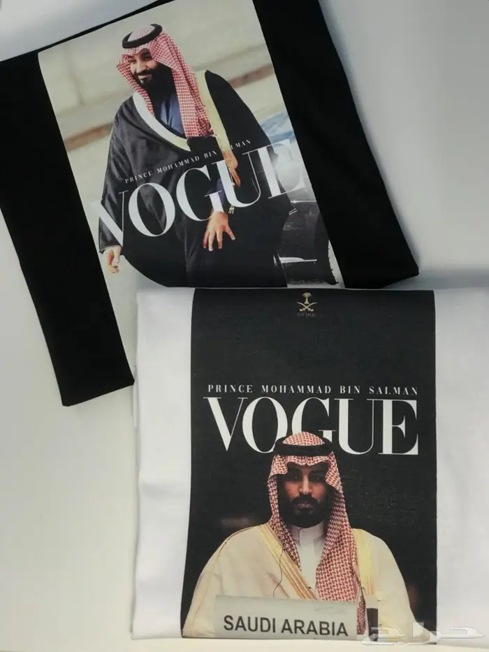 تيشرتات و بلوفرات اليوم الوطني طباعه حسب الطلب 4