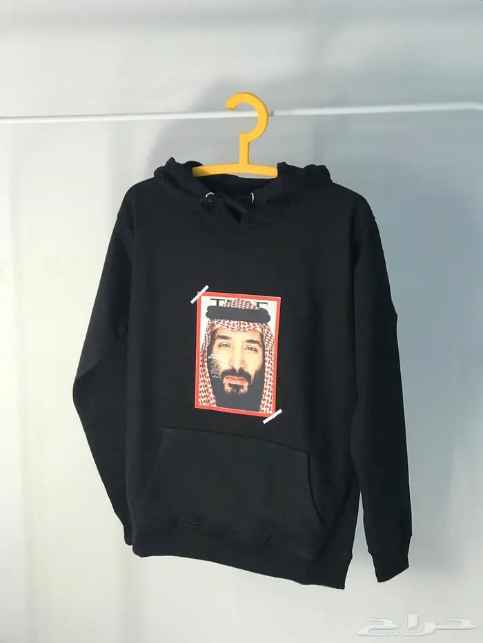 تيشرتات و بلوفرات اليوم الوطني طباعه حسب الطلب 11