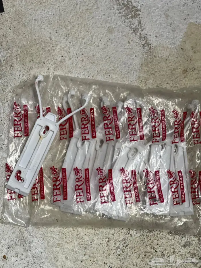 قطع غيار جمس وكابرس كلاسيك 13