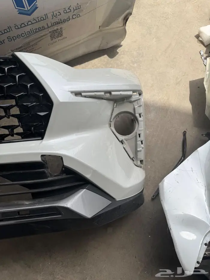 قطع فيلوز 2024 4