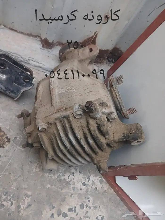 اغراض سيارة منوعه 4