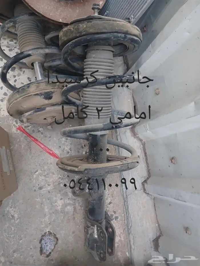 اغراض سيارة منوعه 3