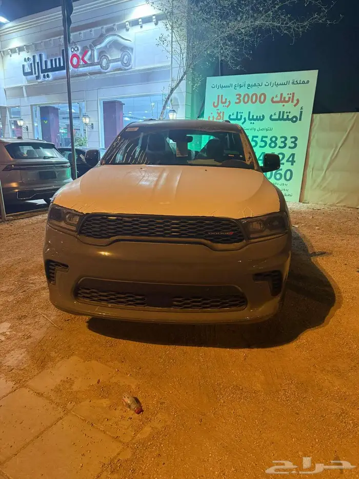 دودج دورانجو GT 2025 بالنقد والتقسيط 0