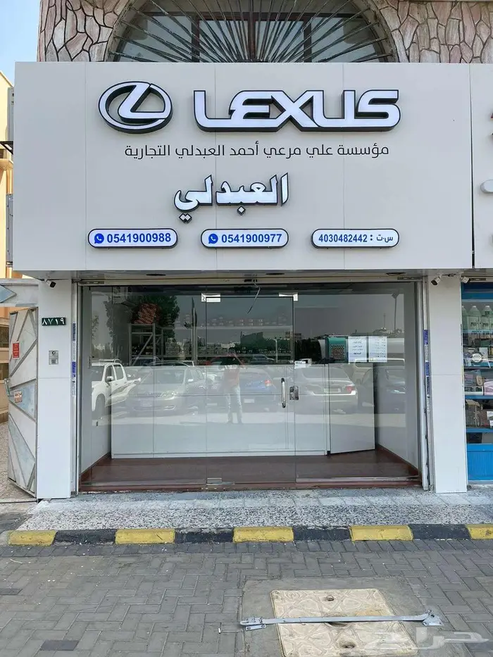 جناح خلفي لكزس عادي ورياضي LEXUS GS 2012-2020 4