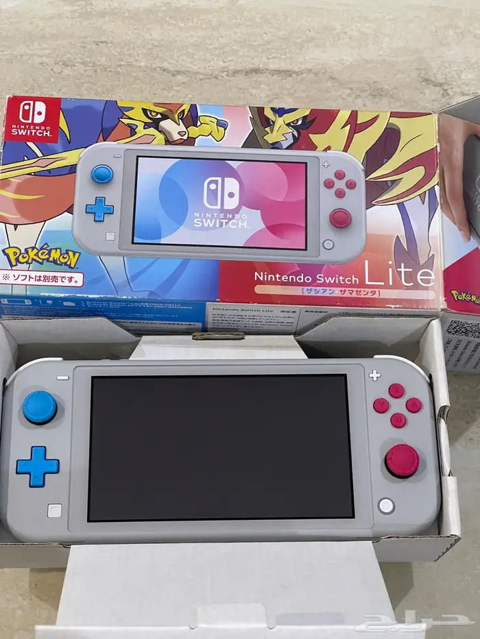 Nintendo switch lite special edition 0