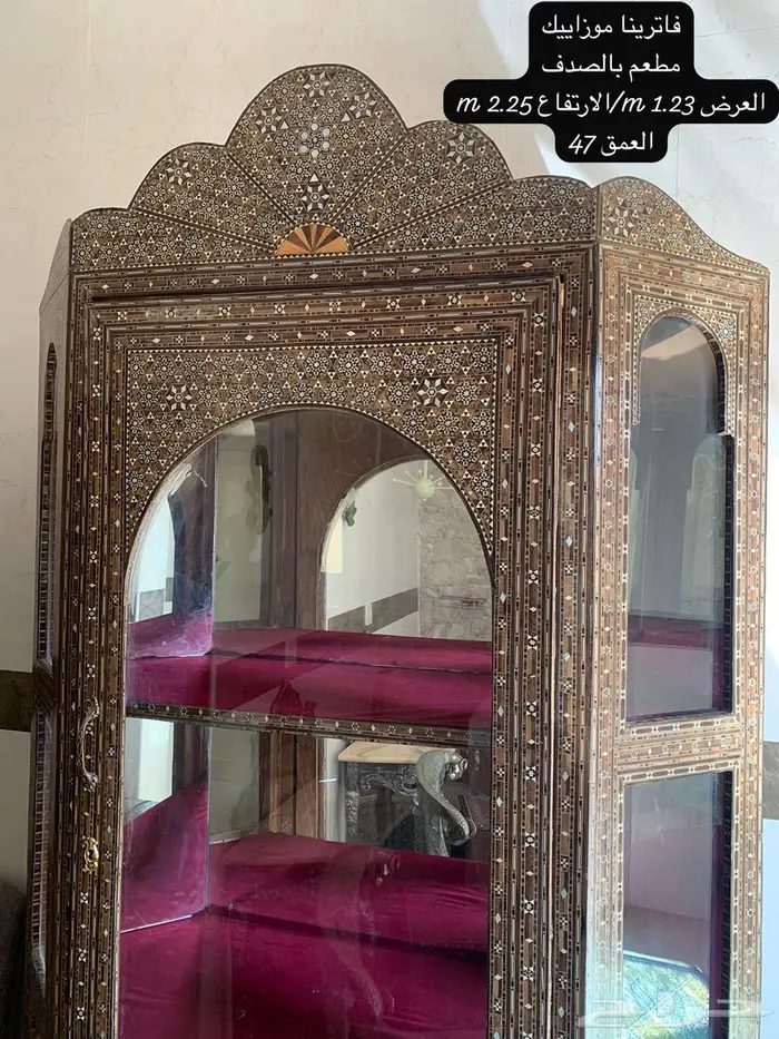 فاترينا انتيك شغل دمشقي موزاييك مطعم بصدف العمر 18 سنة 0