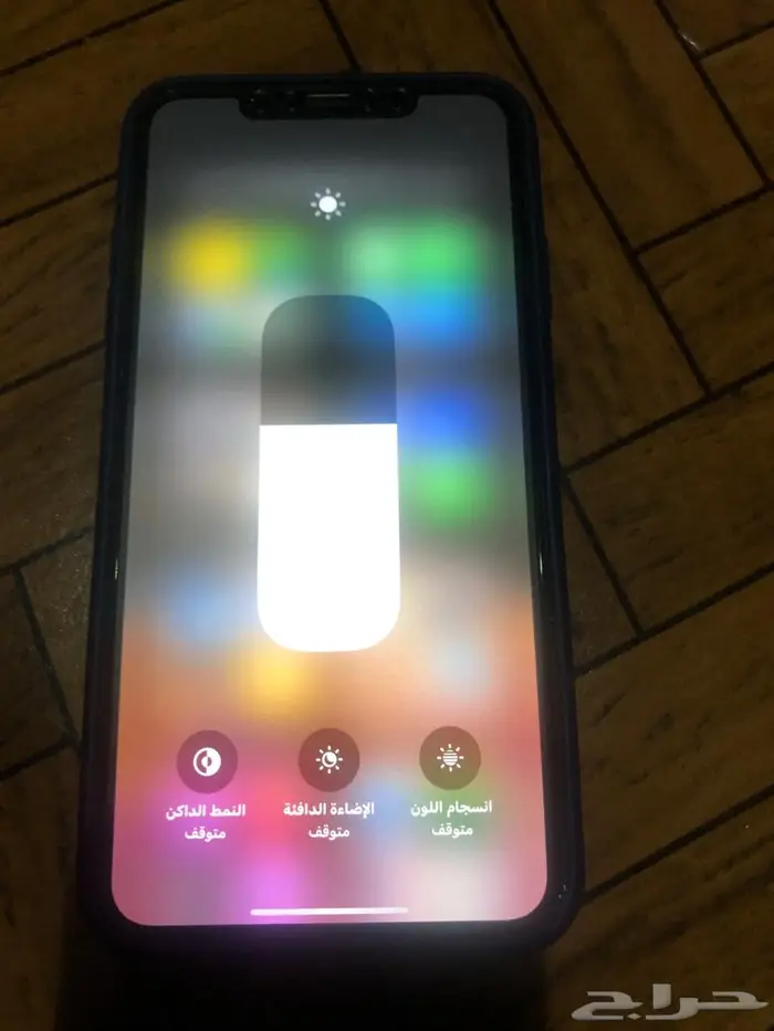 جوال ايفون أكس ماكس 512 جيجا 2