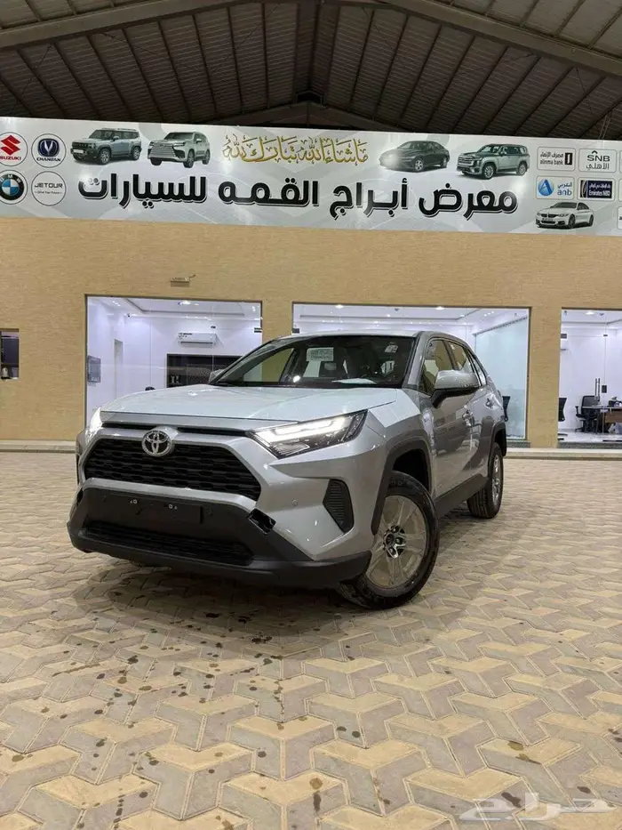 راف فور هايبرد 2.5 استاندر 2025 0