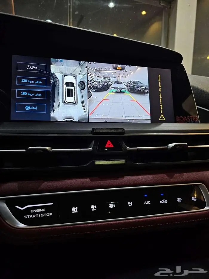 شانجان CS75 بلس 2022 فل اوبشن 6