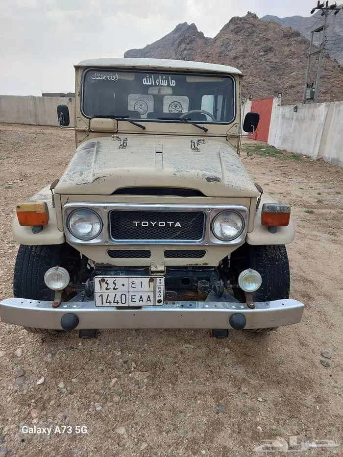 محافظة اضم 0
