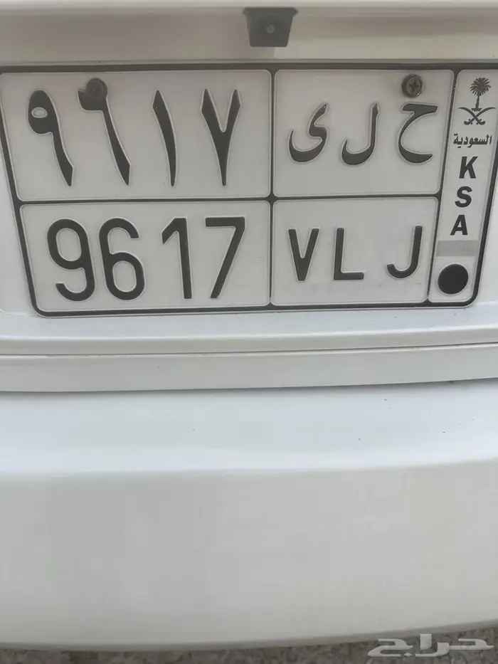 للبيع لوحة ح ل ى 0