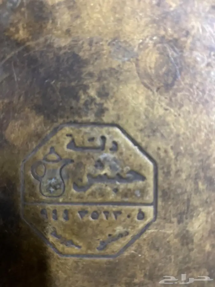 دله حبش سوريه 3