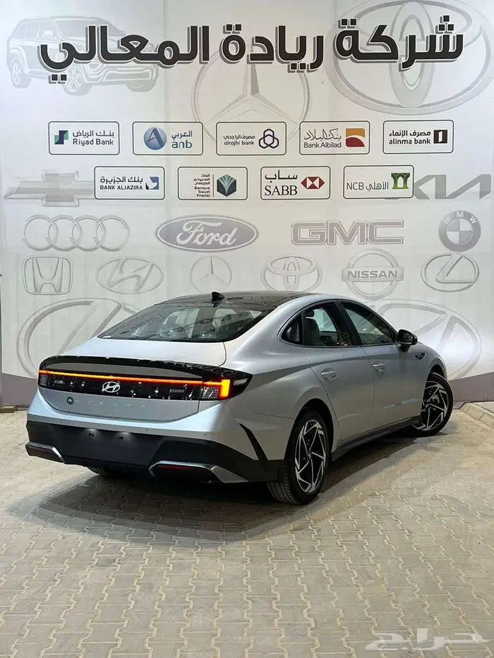 هيونداي سوناتا سمارت بانوراما بصمه 2025 كاش واقساط 2