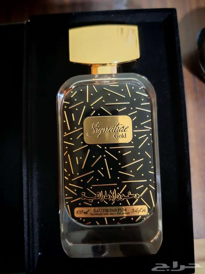 عطر سجنتشر قولد من دخون 1