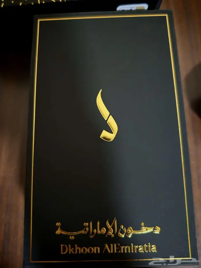 عطر سجنتشر قولد من دخون 2