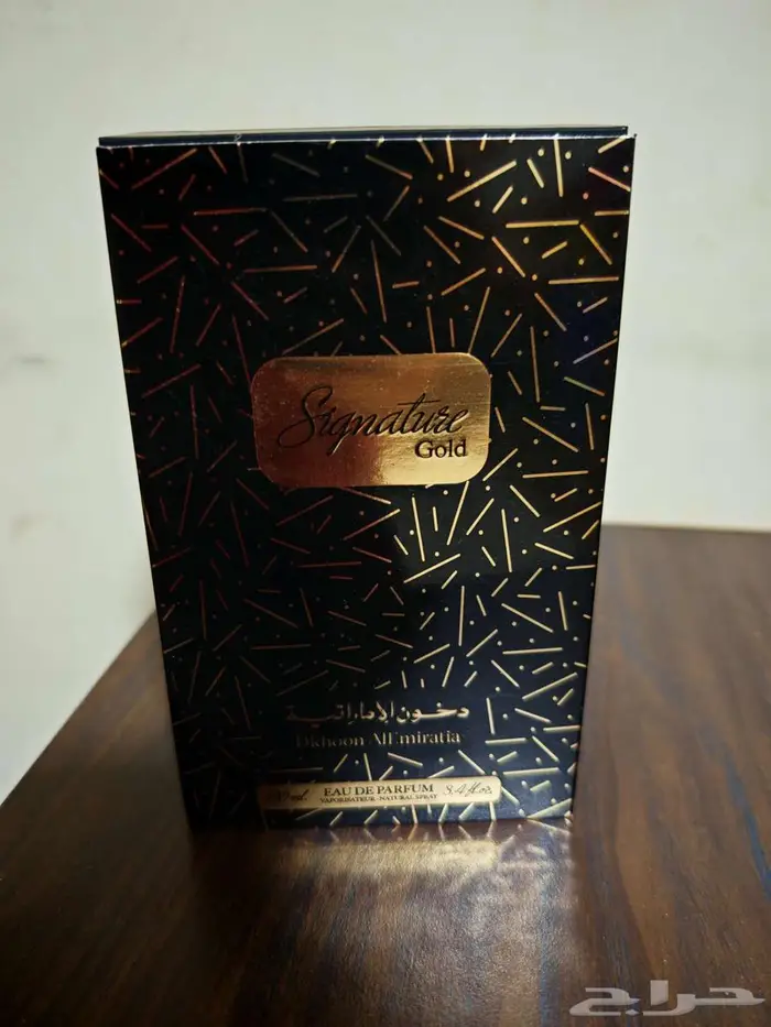 عطر سجنتشر قولد من دخون 3
