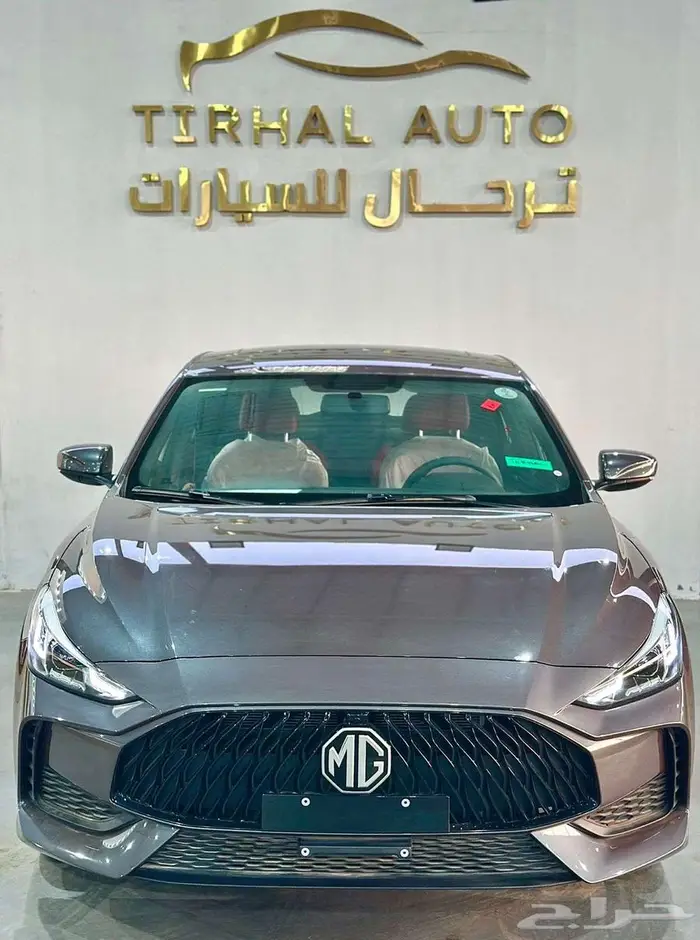 م جي جي تي فل كامل موديل 2024 كاش واقساط 0