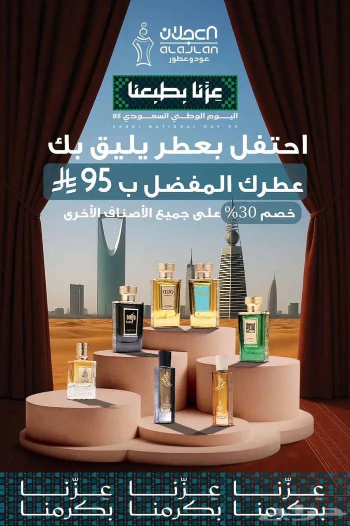 خدمة التصميم الجرافيكي - مصمم جرافيك 9