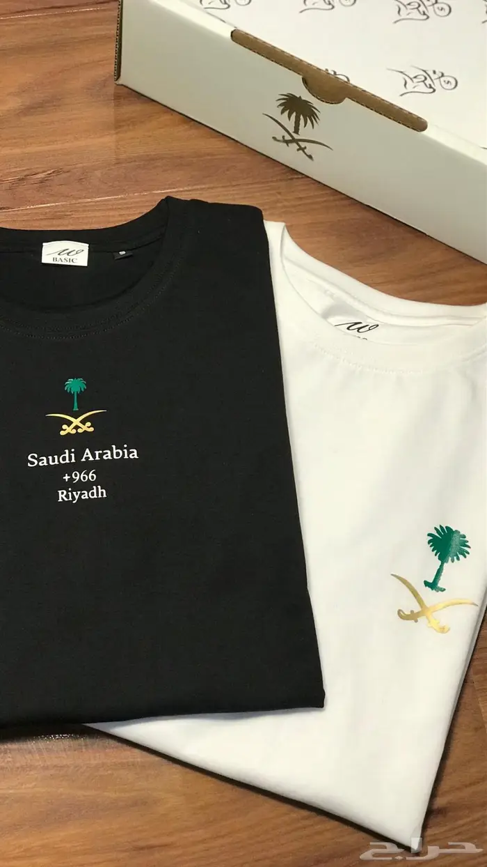 تيشرتات و بلوفرات اليوم الوطني طباعه حسب الطلب 3