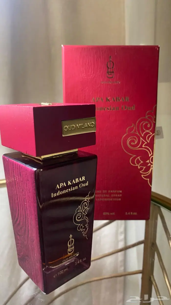 عطور عود ميلانو 4