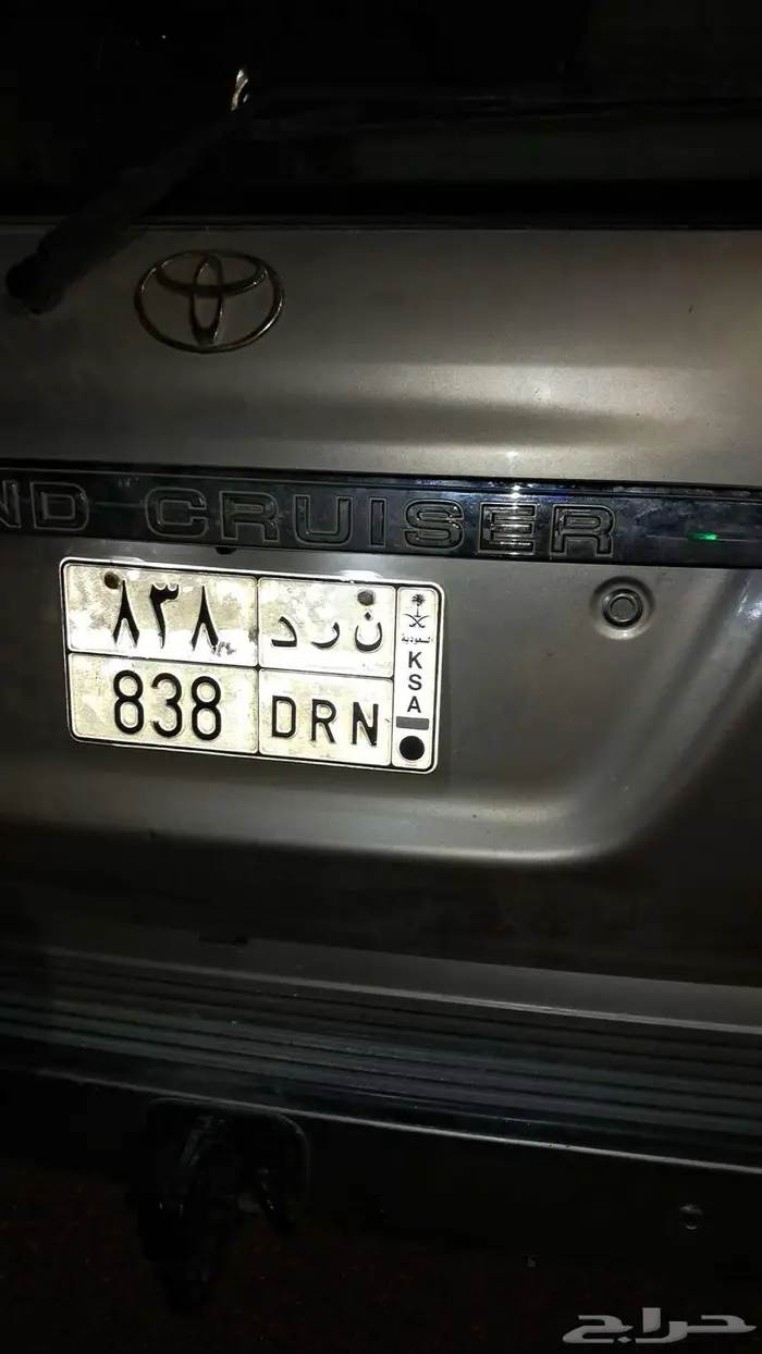 لوحه شبه مميزه 0
